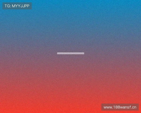 欧国联精彩赛事全程免费在线直播高清观看方法详解